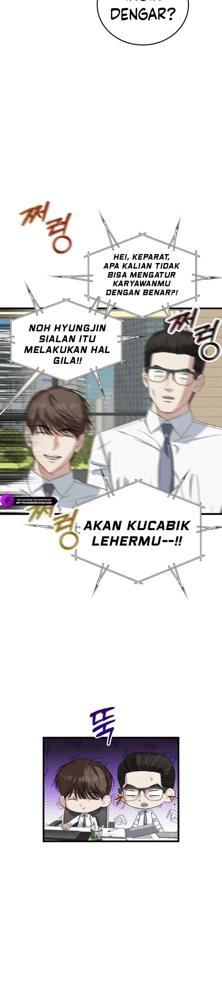 This is the Law chapter 193 halaman 29