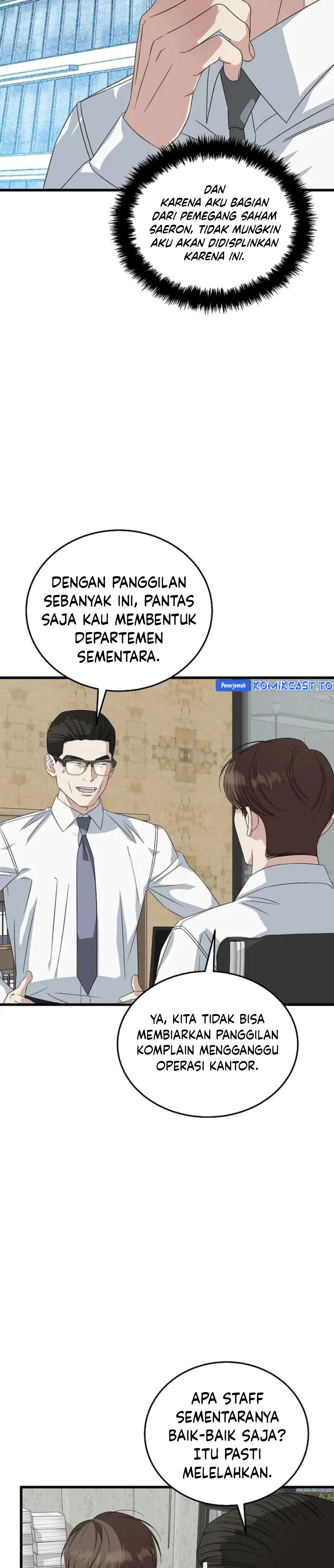 This is the Law chapter 193 halaman 31