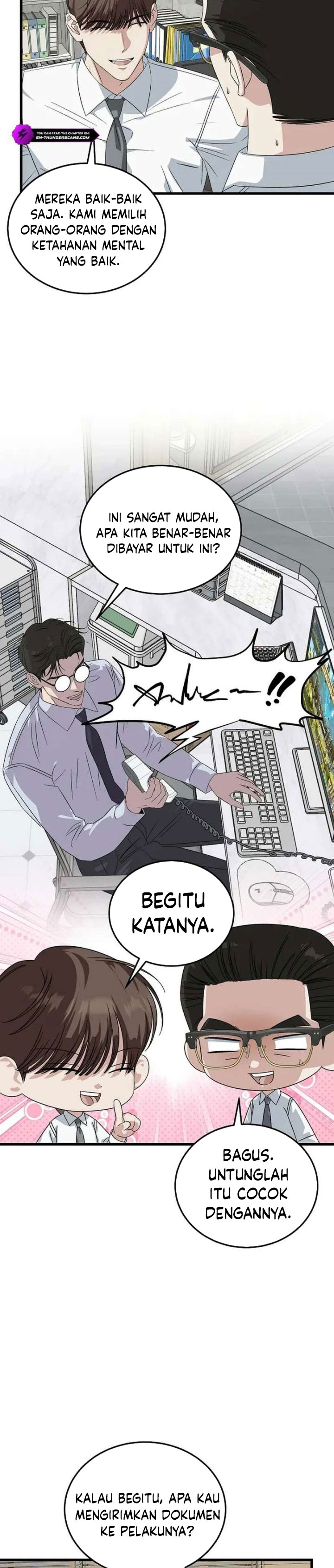 This is the Law chapter 193 halaman 32