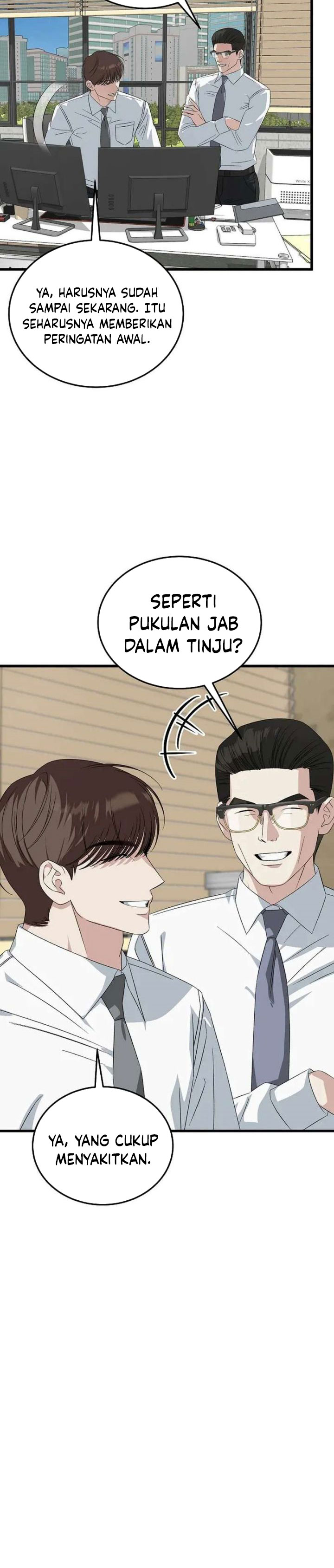 This is the Law chapter 193 halaman 33