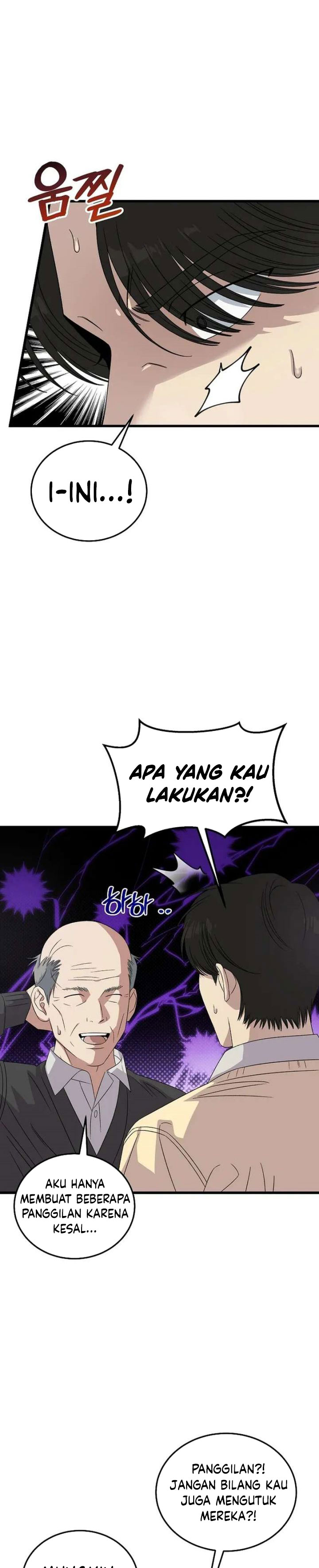 This is the Law chapter 193 halaman 36