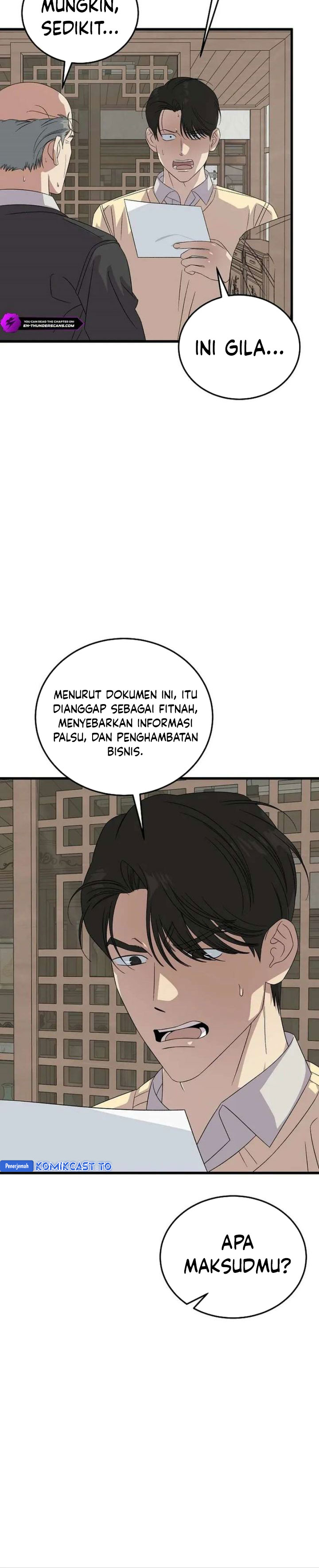 This is the Law chapter 193 halaman 37