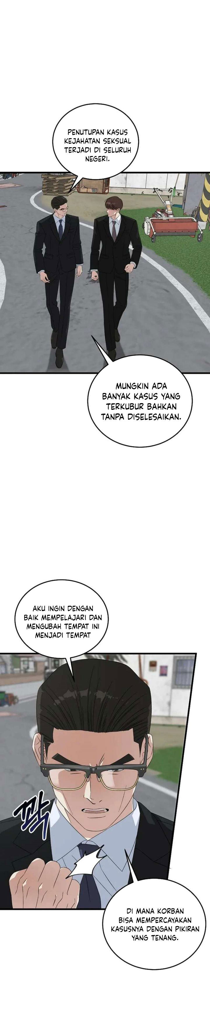 This is the Law chapter 193 halaman 6