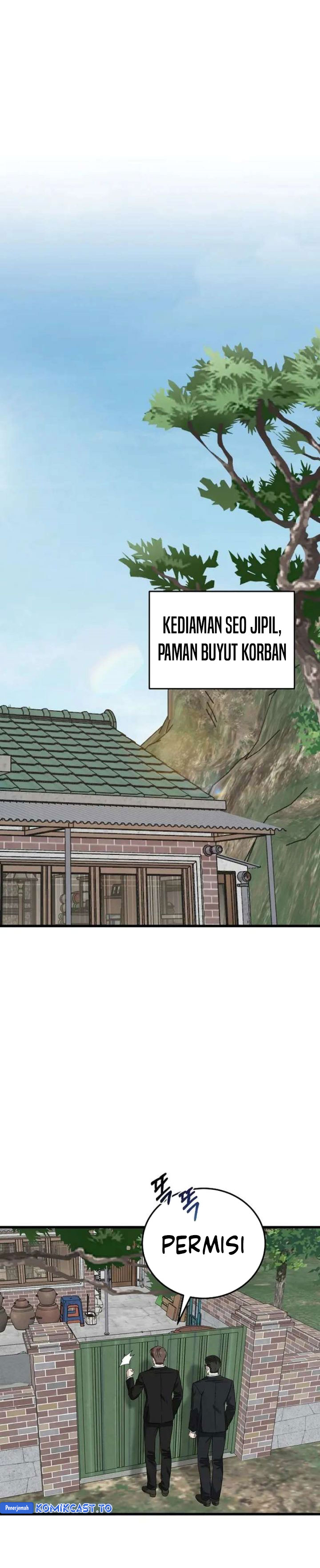 This is the Law chapter 193 halaman 8
