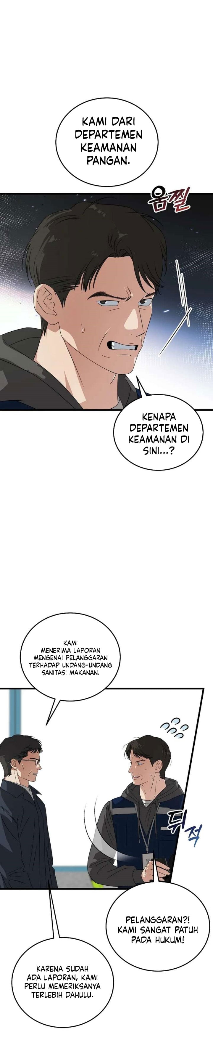 This is the Law chapter 199 halaman 12