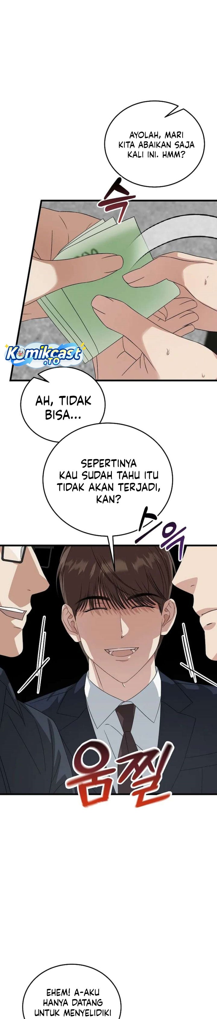 This is the Law chapter 199 halaman 13