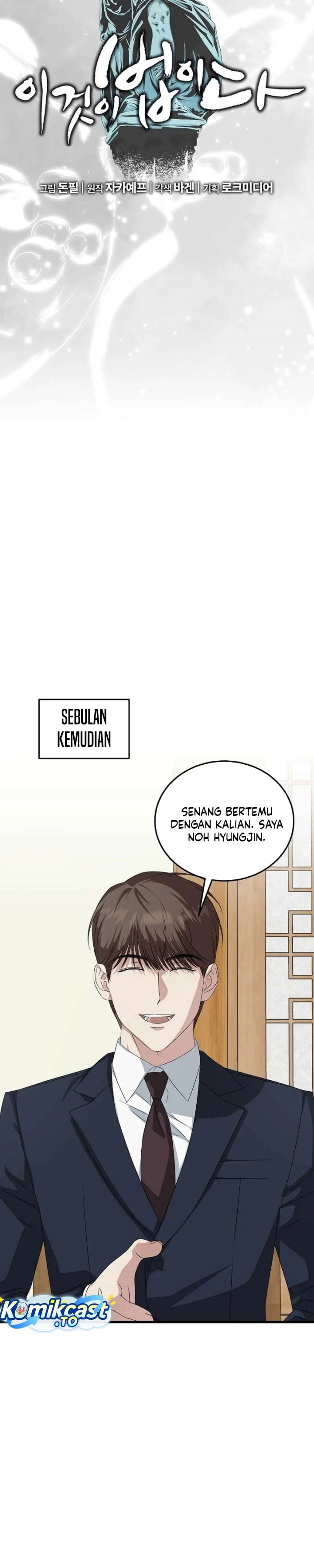 This is the Law chapter 199 halaman 20