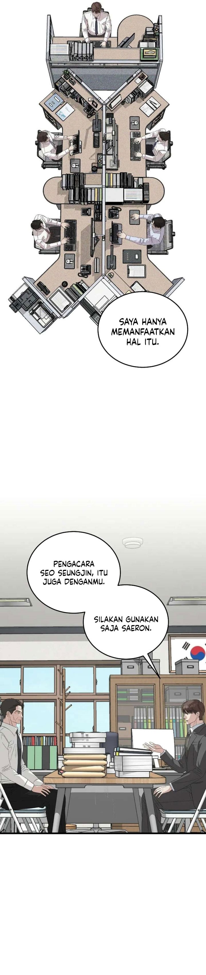 This is the Law chapter 199 halaman 37
