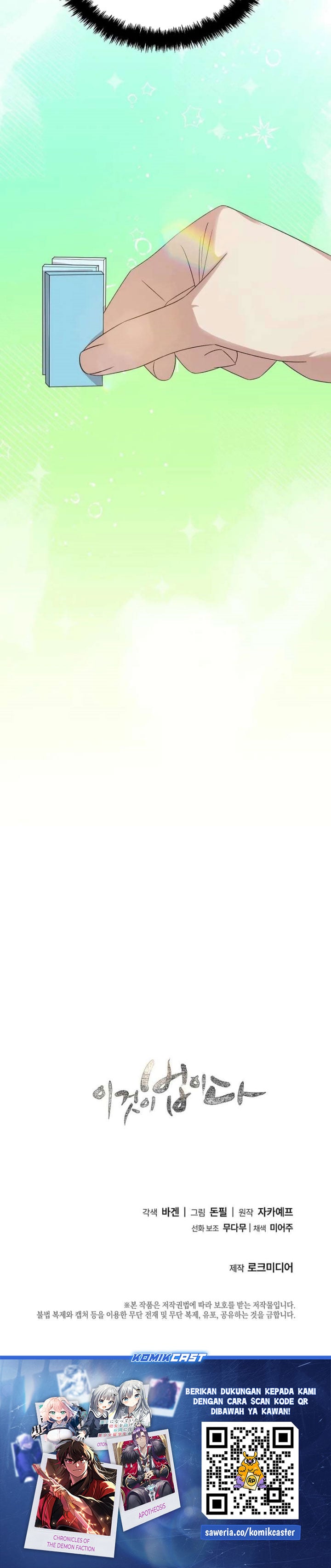 This is the Law chapter 199 halaman 41