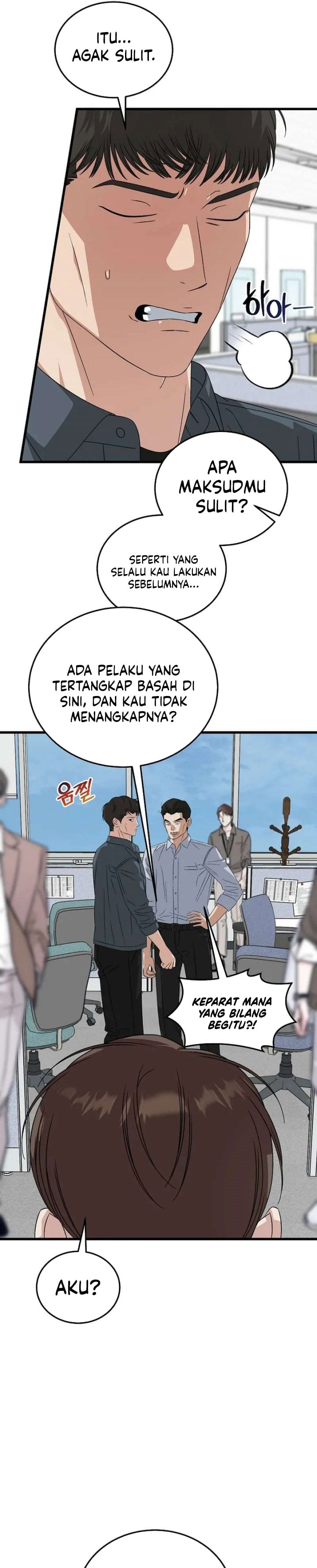 This is the Law chapter 199 halaman 5