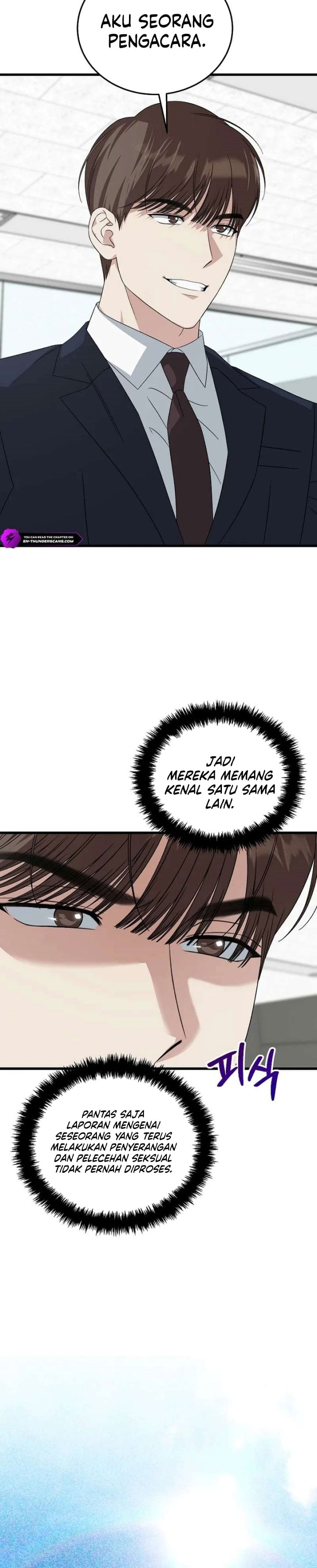 This is the Law chapter 199 halaman 6