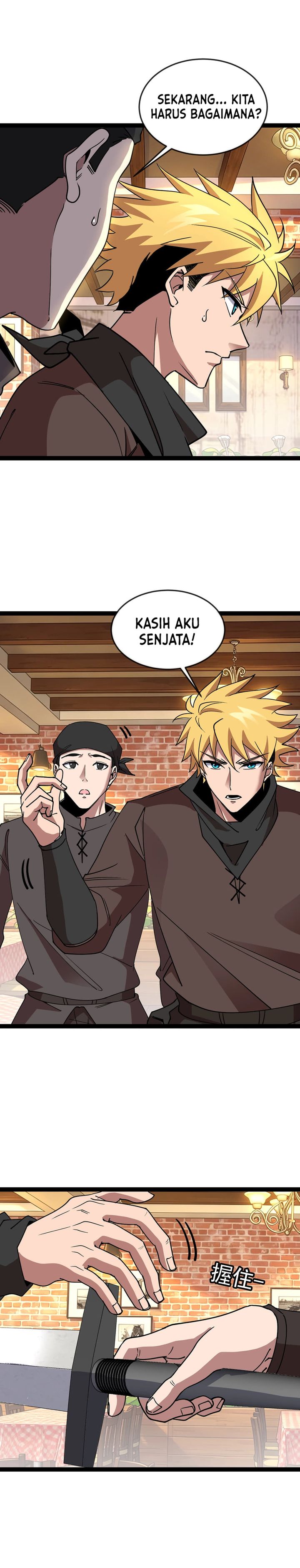 Halaman 12 dari Titan Forge Chapter 13