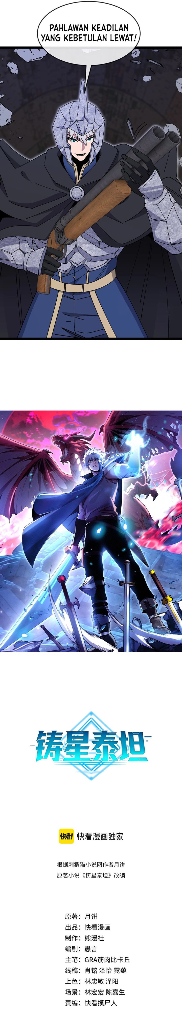 Halaman 2 dari Titan Forge Chapter 22