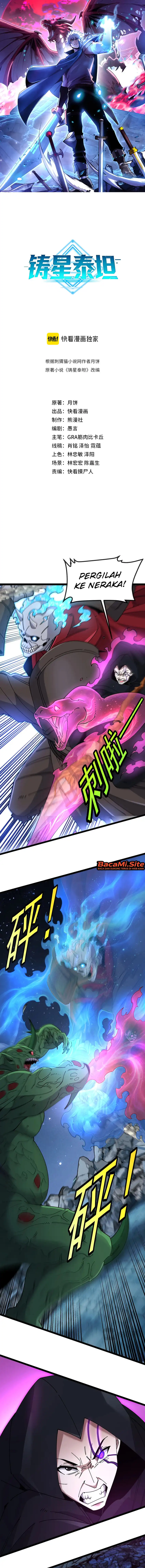 Halaman 2 dari Titan Forge Chapter 25