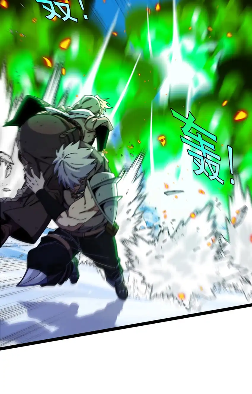 Halaman 25 dari Titan Forge Chapter 3