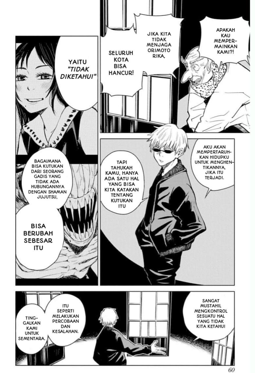 Halaman 3 dari Jujutsu Kaisen 0: Toukyou Toritsu Jujutsu Koutou Senmon Gakkou Chapter 2