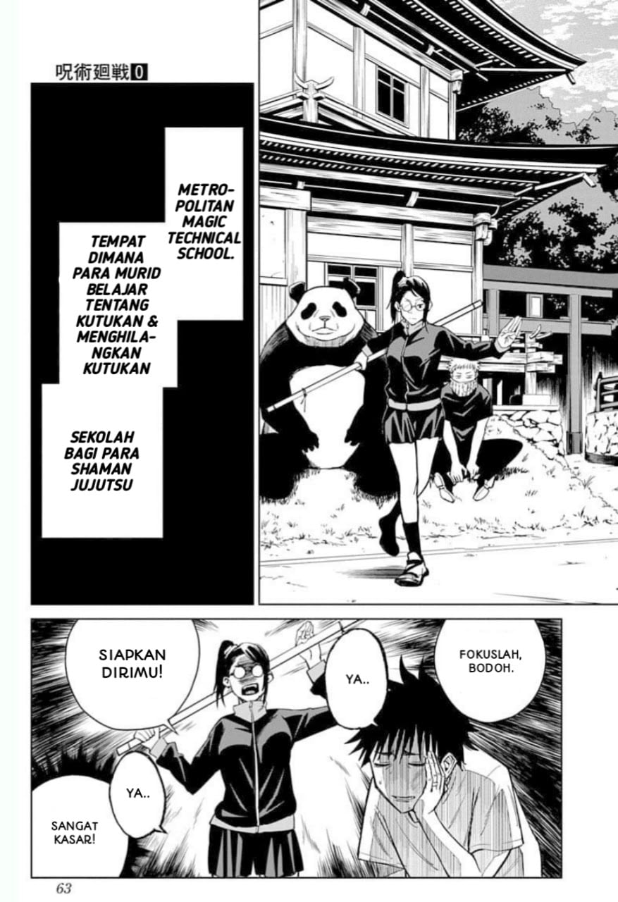 Halaman 6 dari Jujutsu Kaisen 0: Toukyou Toritsu Jujutsu Koutou Senmon Gakkou Chapter 2