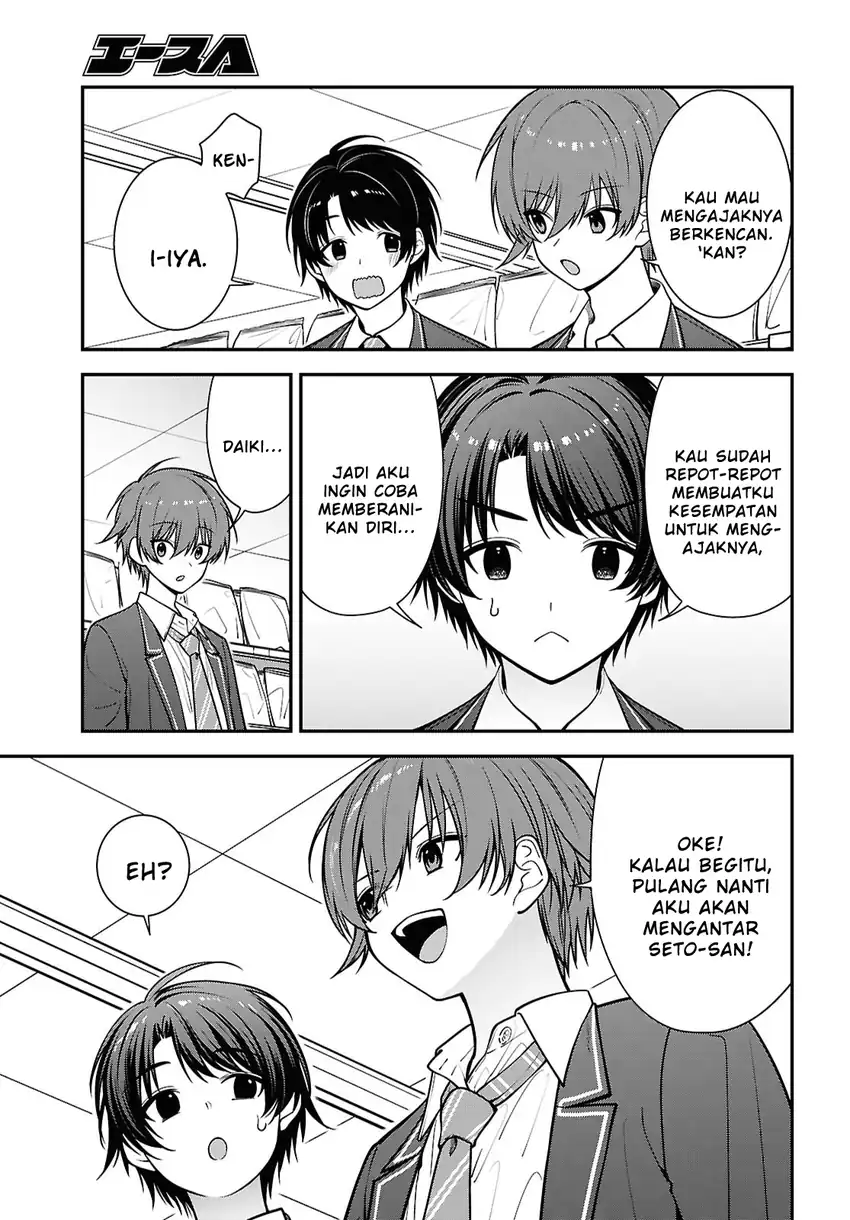Tonari no Seki no Yankee Shimizu-san ga Kami o Kuroku Sometekita chapter 19 halaman 21