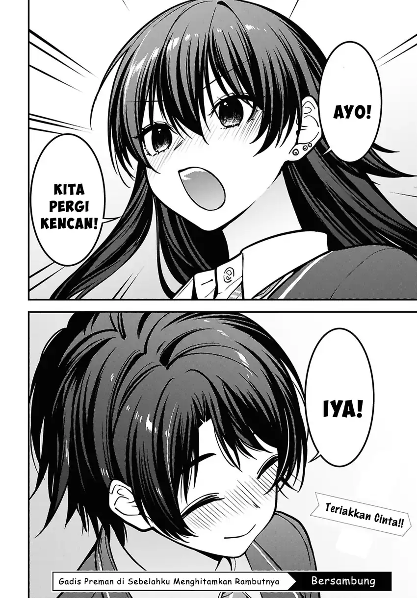 Tonari no Seki no Yankee Shimizu-san ga Kami o Kuroku Sometekita chapter 19 halaman 33