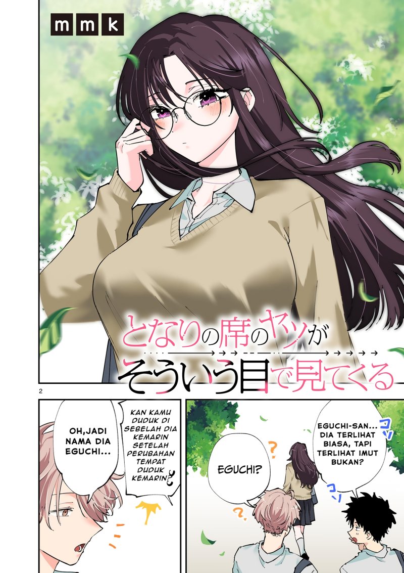 Tonari no Seki no Yatsu ga Eroi me de Mitekuru Hanashi Chapter 1 – halaman 3