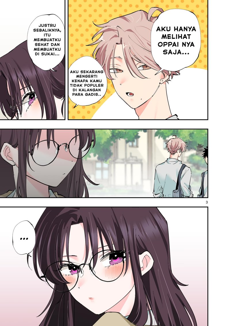 Tonari no Seki no Yatsu ga Eroi me de Mitekuru Hanashi Chapter 1 – halaman 4