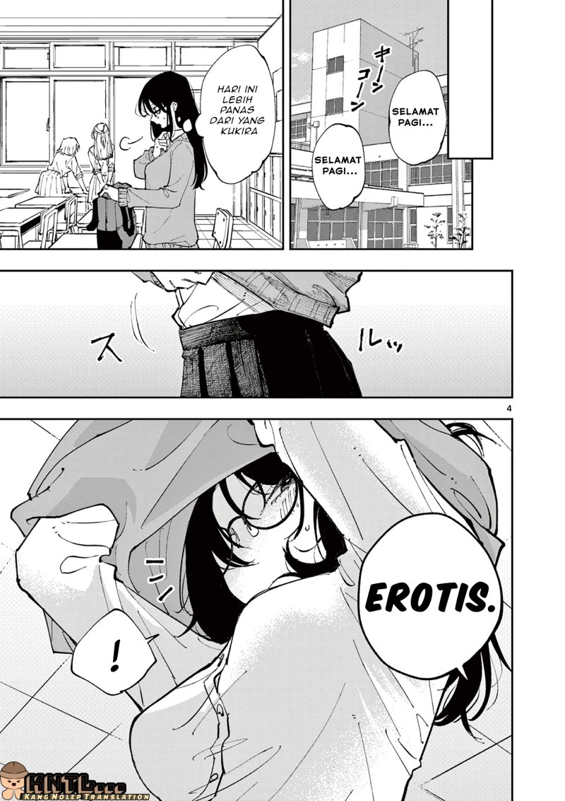 Tonari no Seki no Yatsu ga Eroi me de Mitekuru Hanashi Chapter 1 – halaman 6