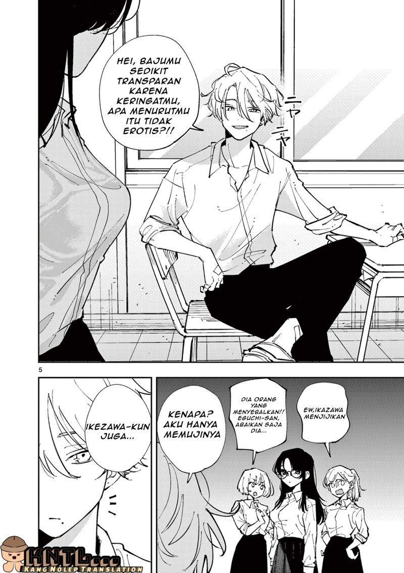 Tonari no Seki no Yatsu ga Eroi me de Mitekuru Hanashi Chapter 1 – halaman 7