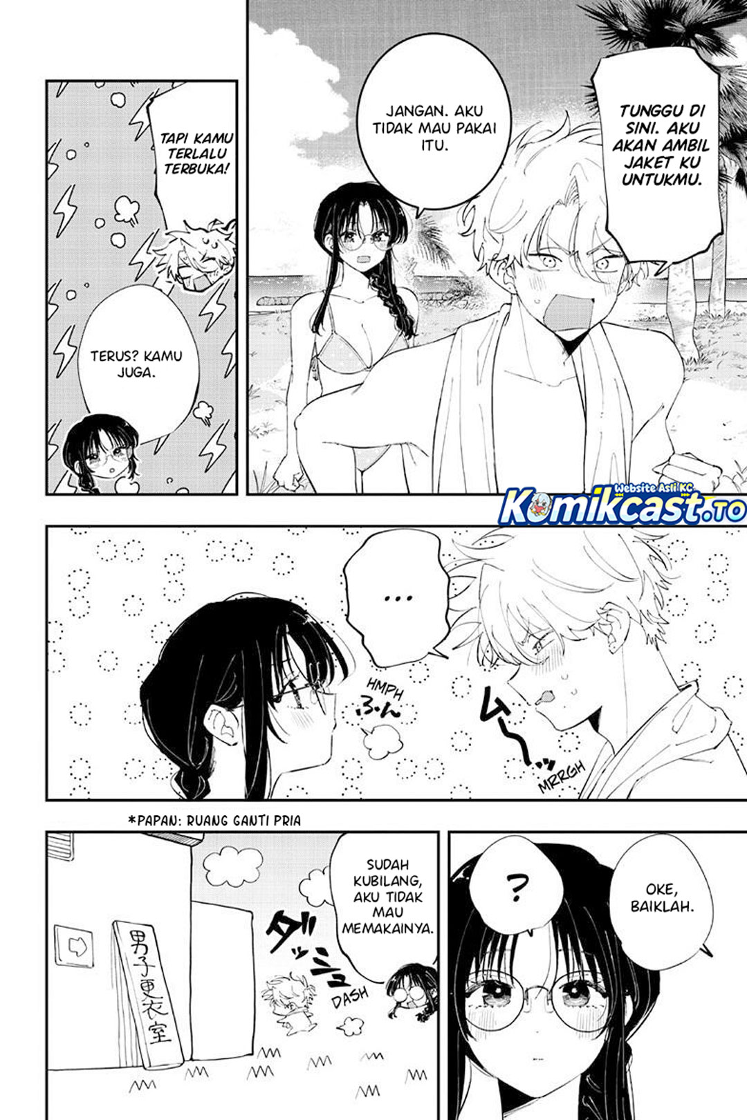 Tonari no Seki no Yatsu ga Souiu Me de Mitekuru chapter 101 halaman 7