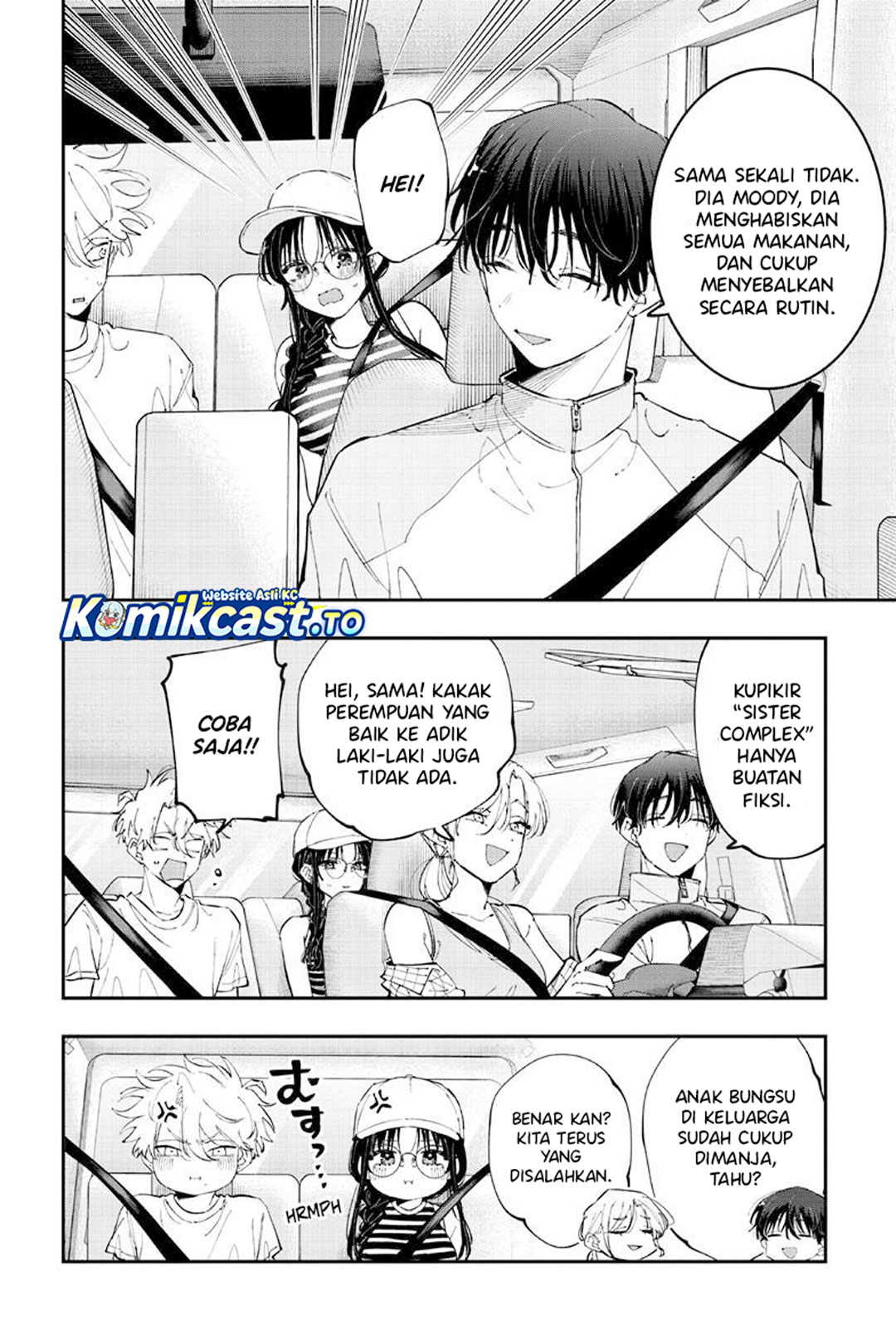 Tonari no Seki no Yatsu ga Souiu Me de Mitekuru chapter 99 halaman 7