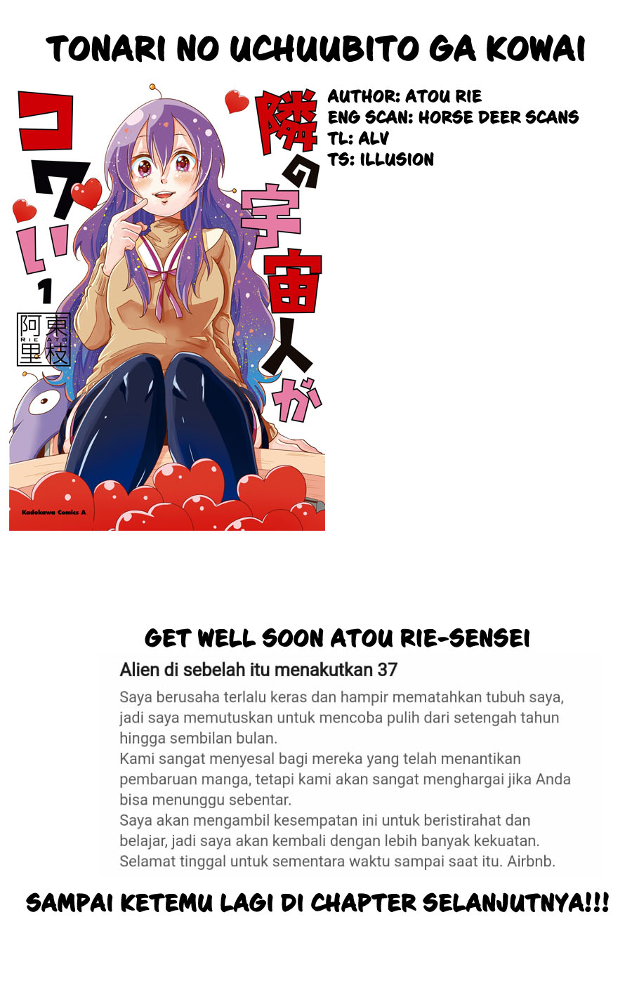 Halaman 5 dari Tonari no Uchuubito ga Kowai Chapter 15