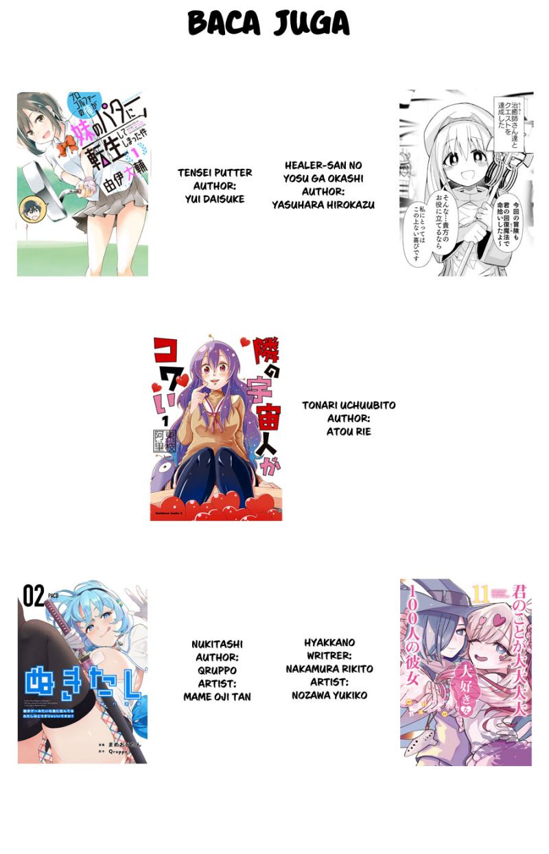 Halaman 6 dari Tonari no Uchuubito ga Kowai Chapter 30