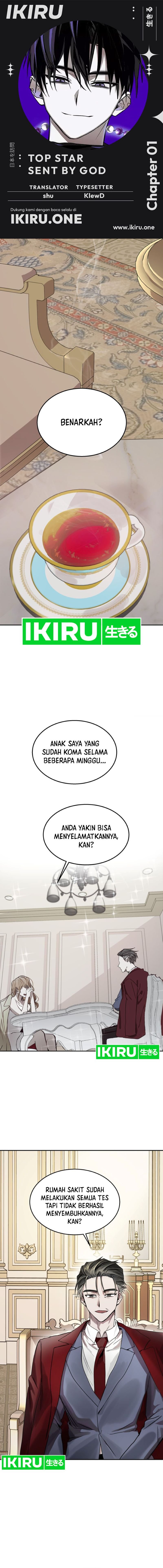 Godsent Top Star Chapter 1 – halaman 1