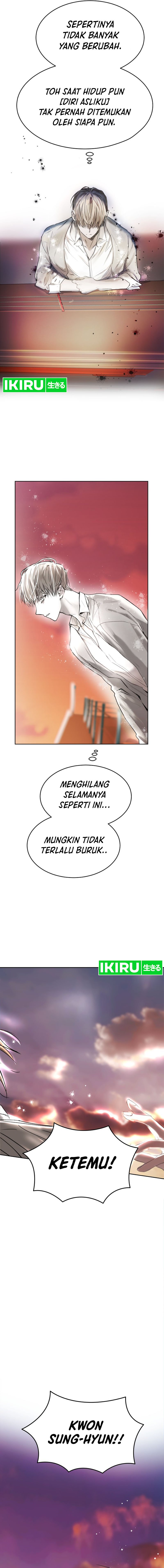 Godsent Top Star Chapter 1 – halaman 19