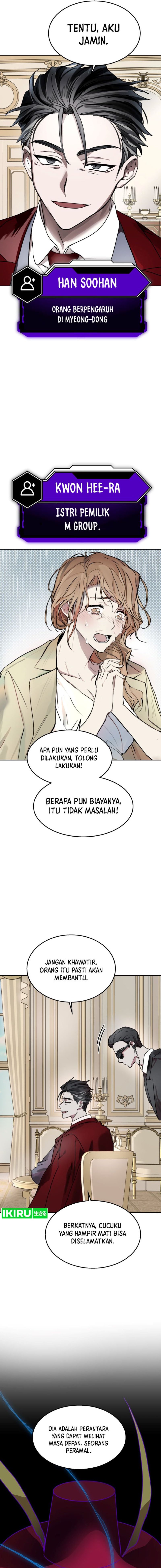 Godsent Top Star Chapter 1 – halaman 2