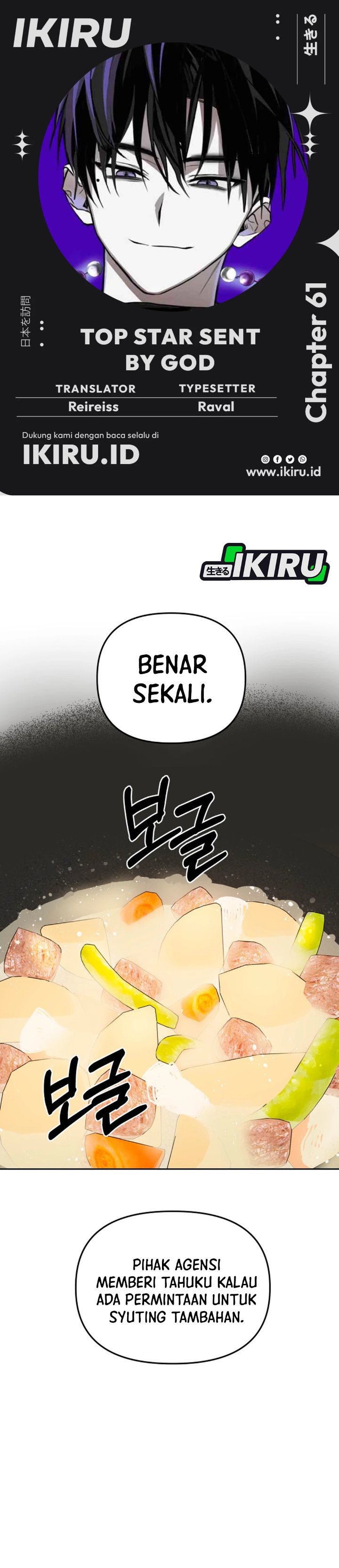 Godsent Top Star Chapter 61 – halaman 1