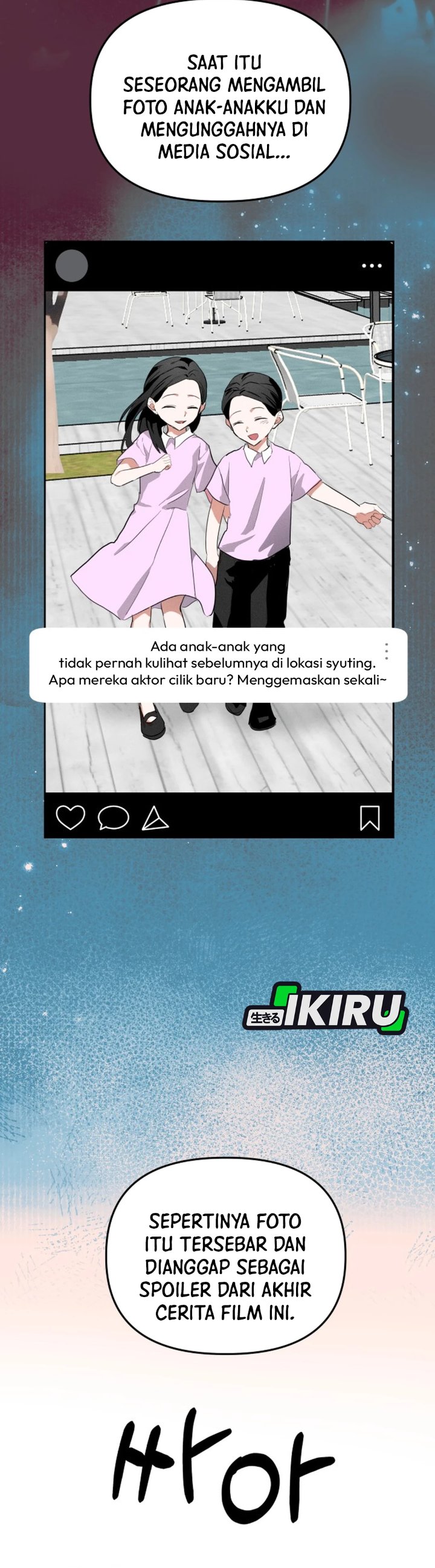 Godsent Top Star Chapter 61 – halaman 24
