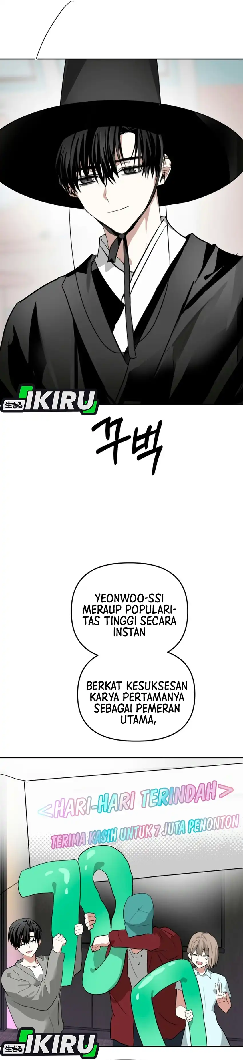 Godsent Top Star Chapter 69 – halaman 3