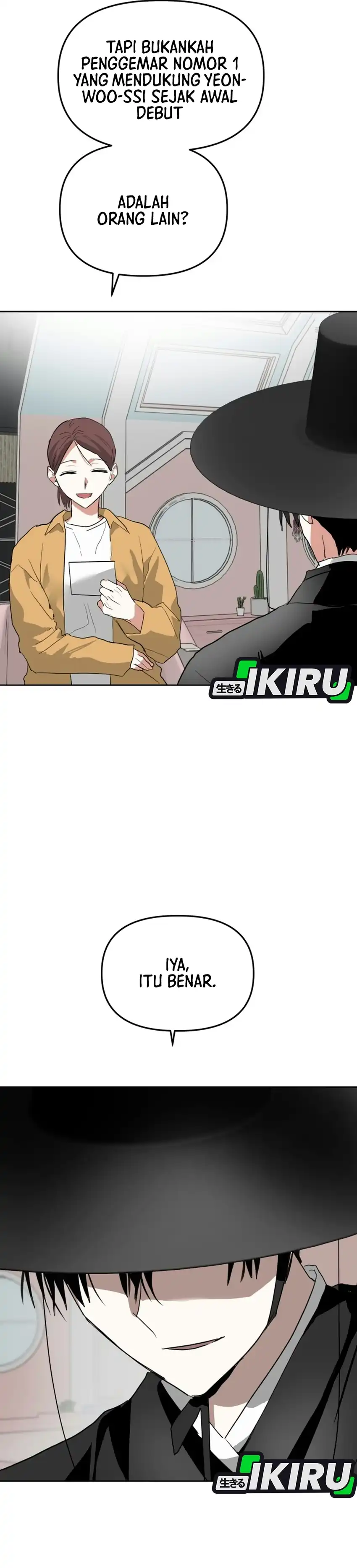 Godsent Top Star Chapter 69 – halaman 7