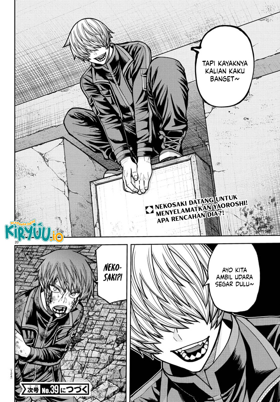 Tougen Anki chapter 240 halaman 21