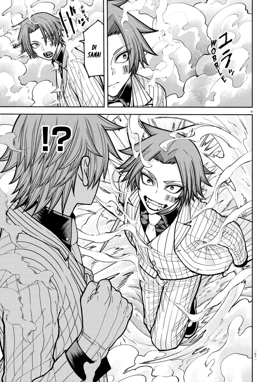 Tougen Anki chapter 241 halaman 10