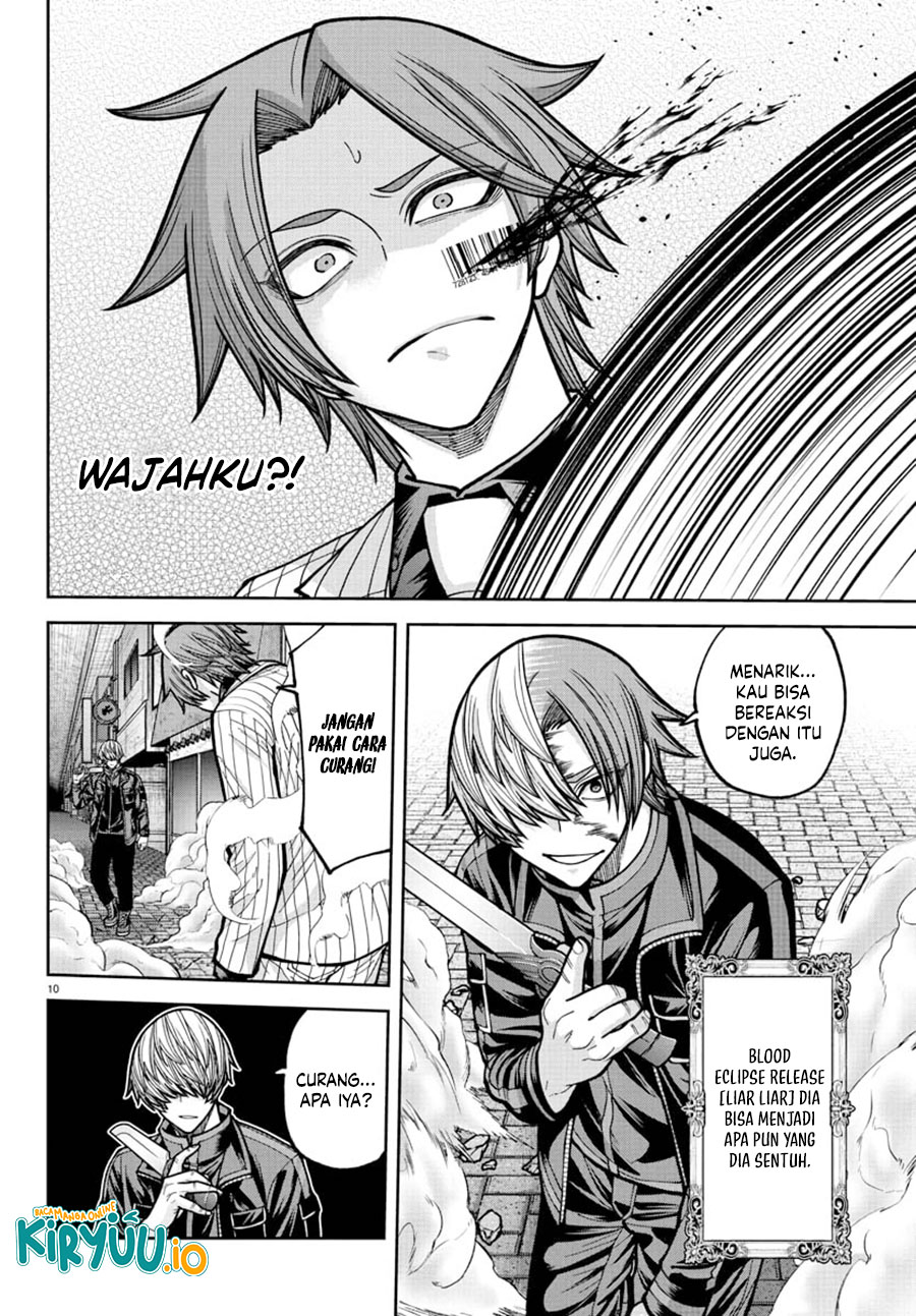 Tougen Anki chapter 241 halaman 11