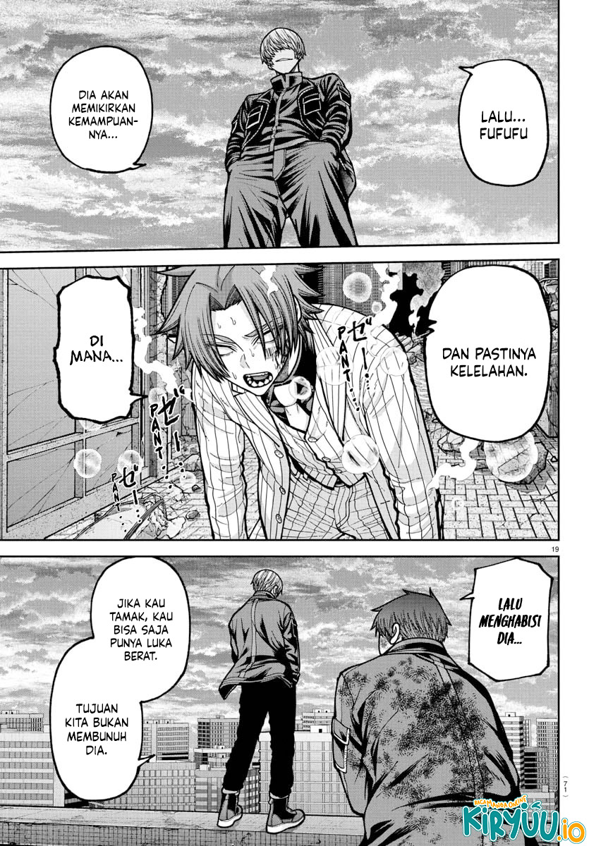 Tougen Anki chapter 241 halaman 20