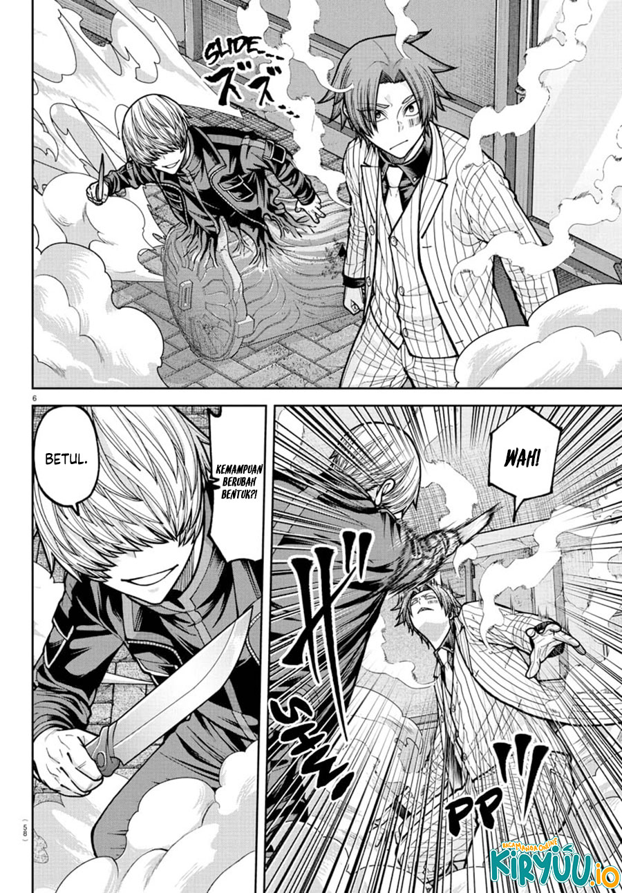 Tougen Anki chapter 241 halaman 7