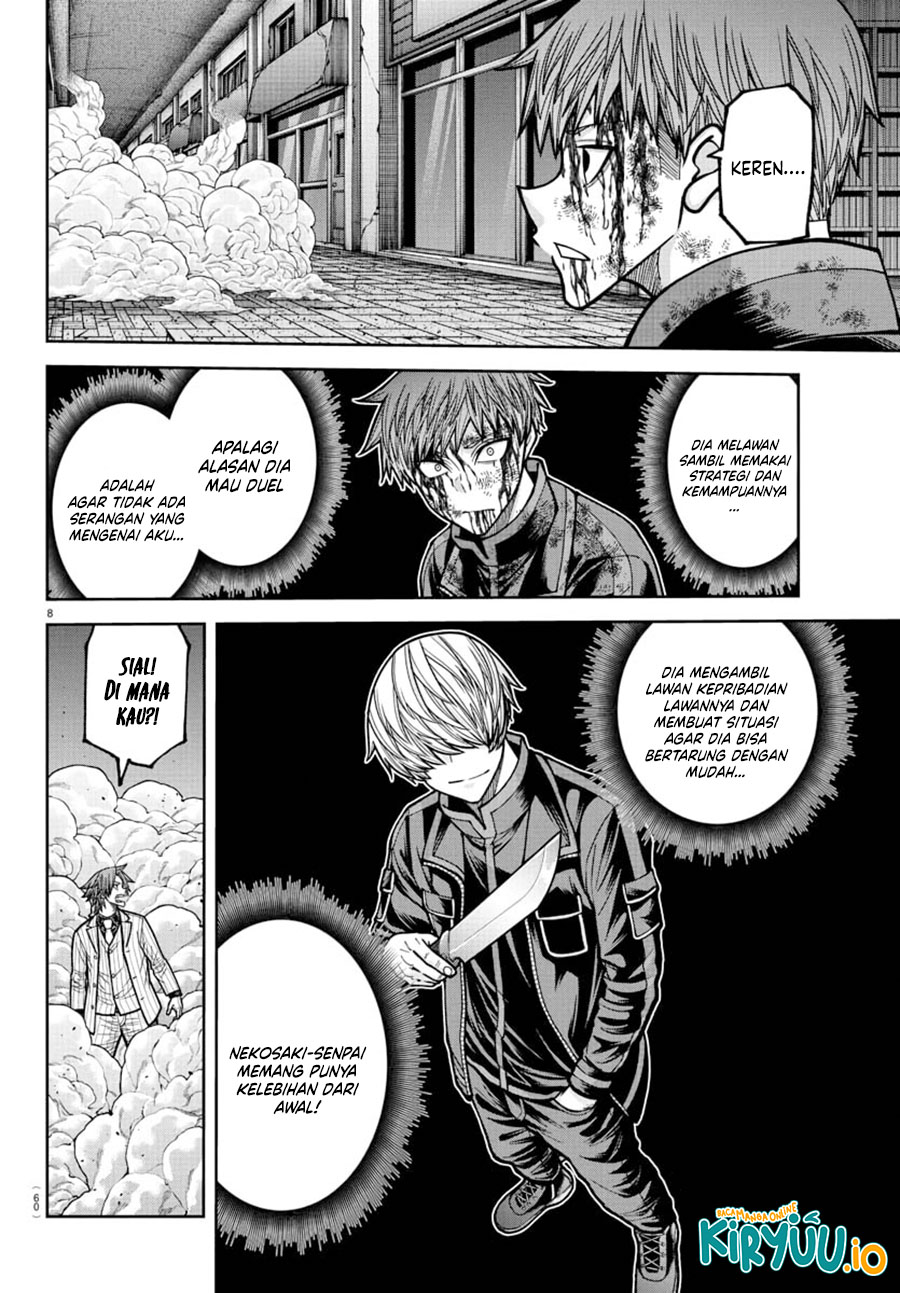 Tougen Anki chapter 241 halaman 9