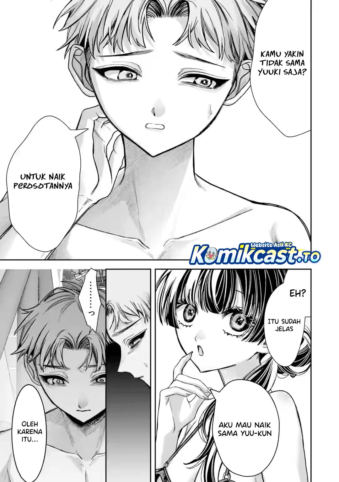 TS Tensei Bishoujo Neatora Reiko wa Netoraretai chapter 6 halaman 14