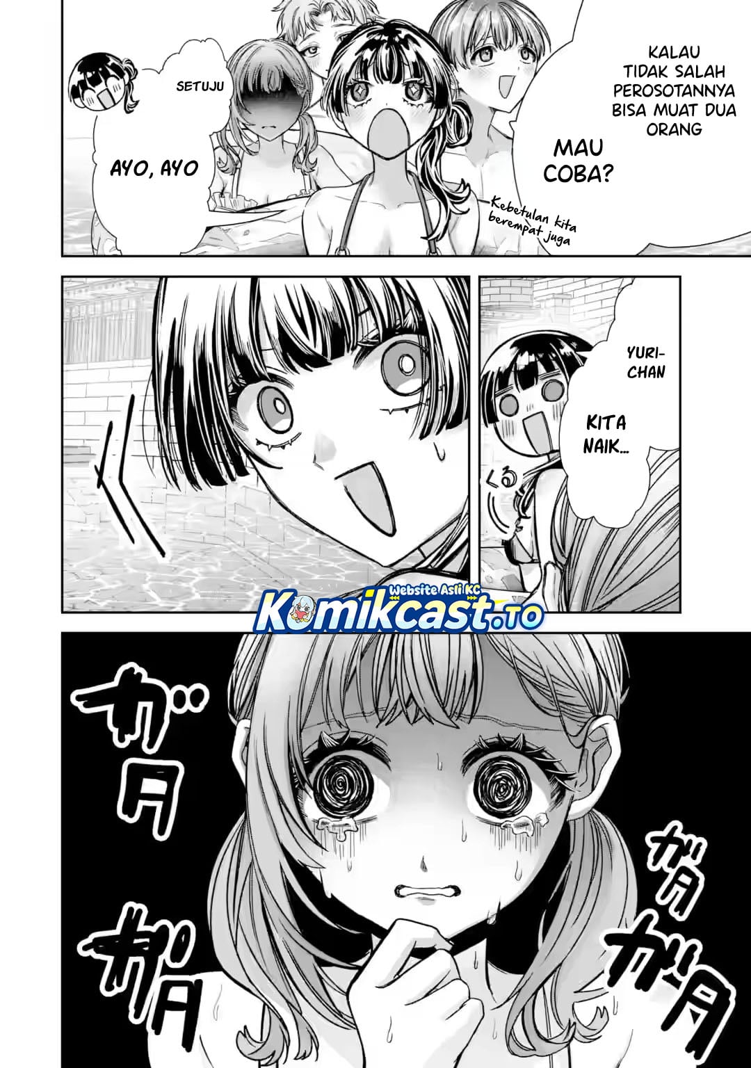 TS Tensei Bishoujo Neatora Reiko wa Netoraretai chapter 6 halaman 9