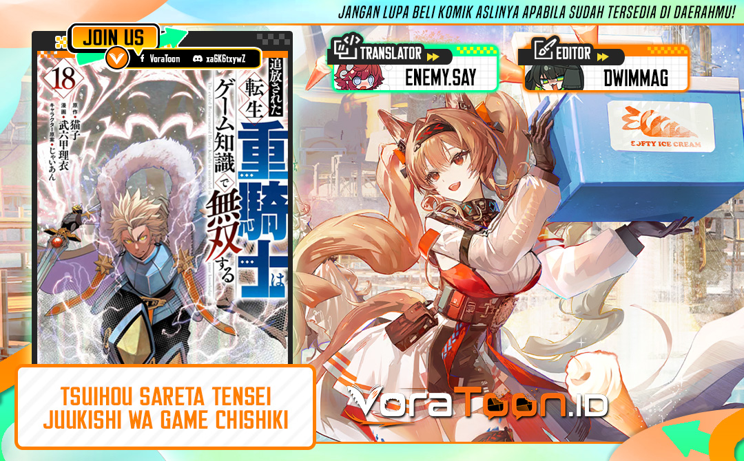 Halaman 1 dari Tsuihou Sareta Tenshou Juu Kishi wa Game Chishiki de Musou Suru Chapter 178
