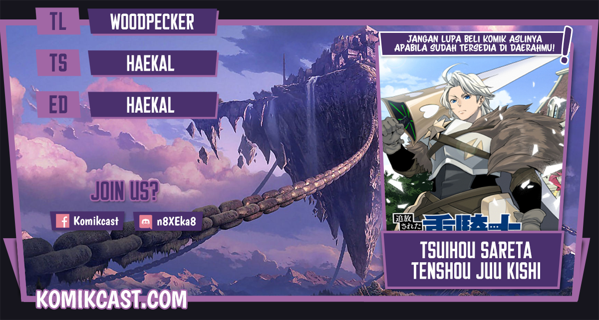 Halaman 1 dari Tsuihou Sareta Tenshou Juu Kishi wa Game Chishiki de Musou Suru Chapter 16
