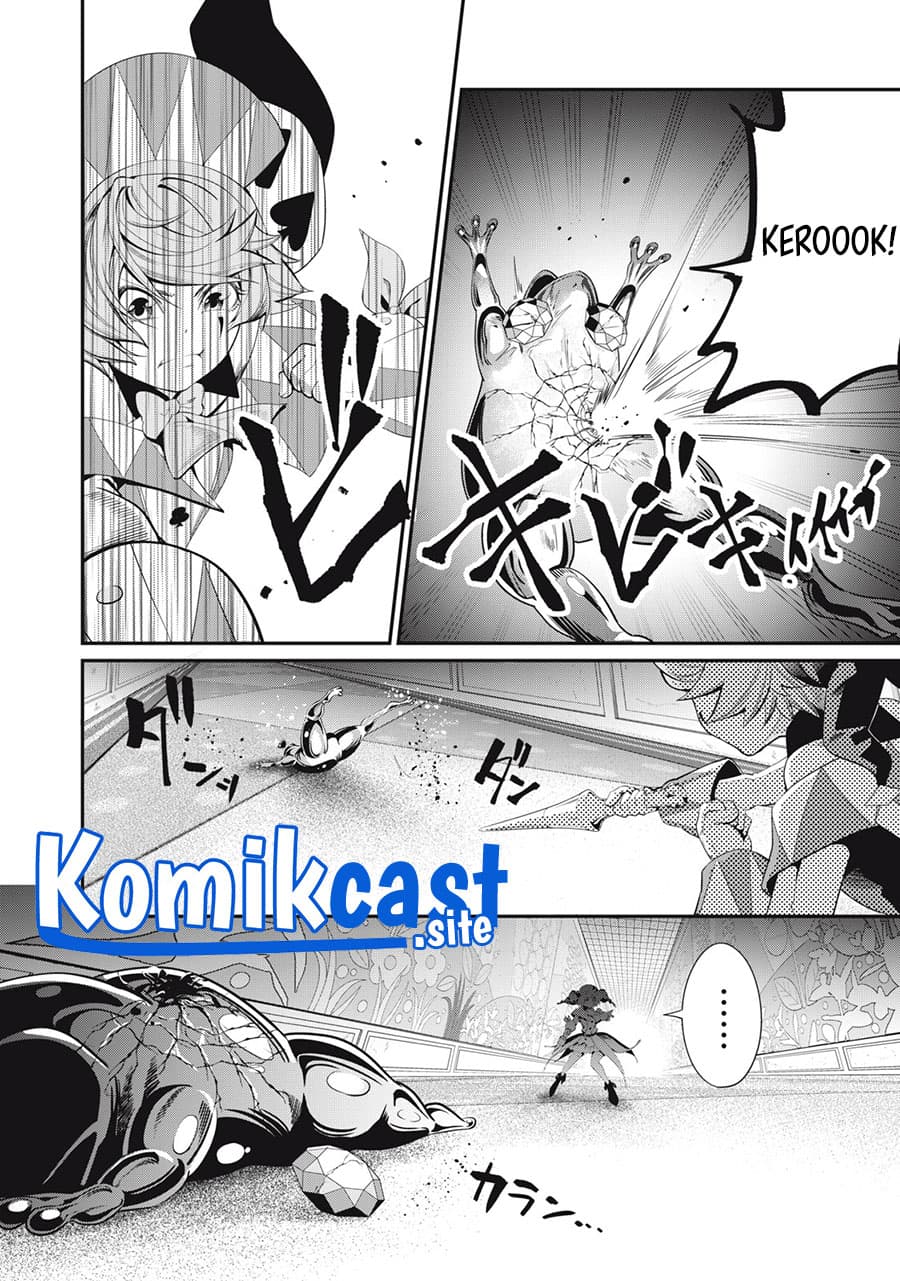 Halaman 13 dari Tsuihou Sareta Tenshou Juu Kishi wa Game Chishiki de Musou Suru Chapter 16