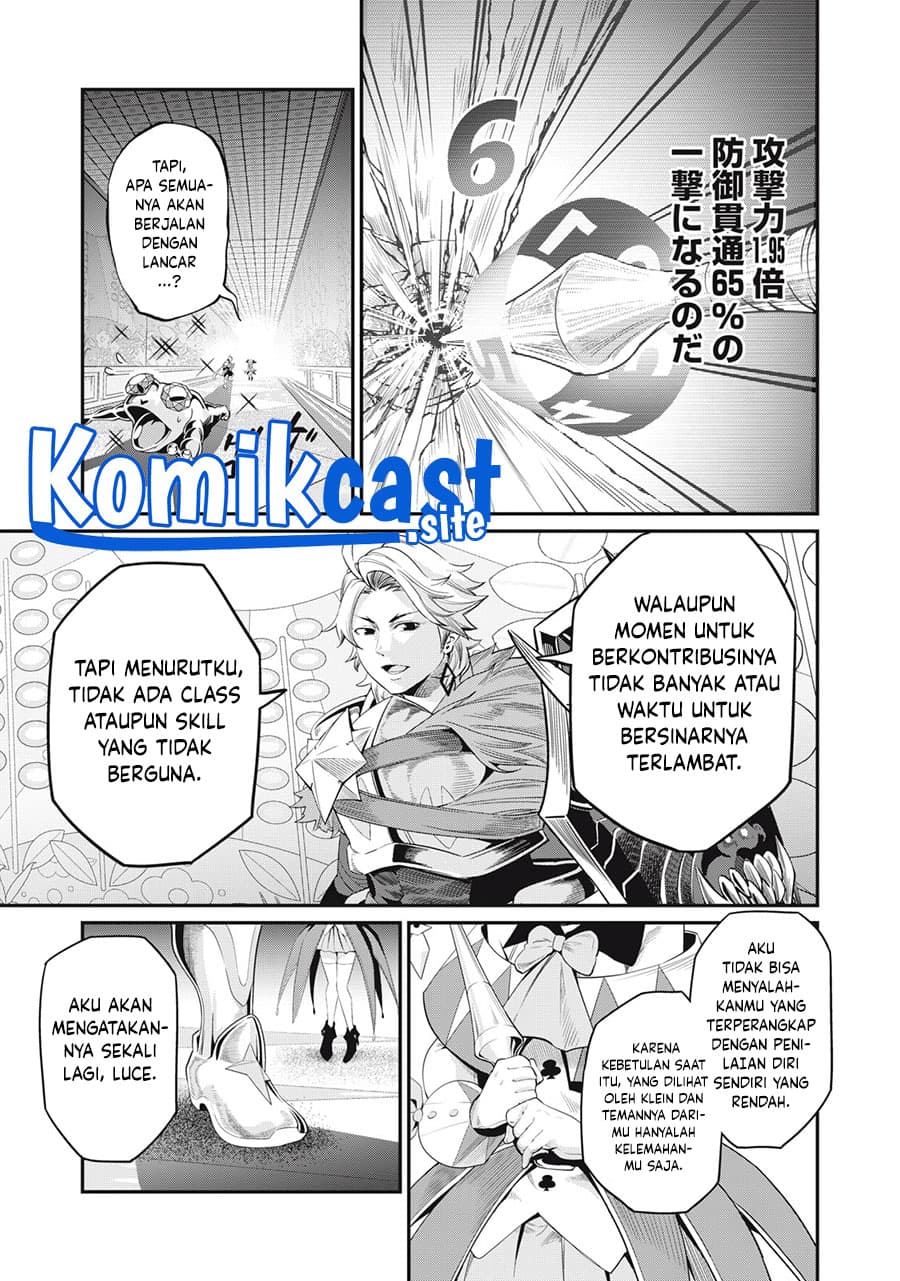 Halaman 8 dari Tsuihou Sareta Tenshou Juu Kishi wa Game Chishiki de Musou Suru Chapter 16